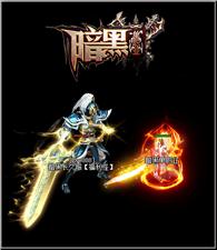 天龙八部私服小退不回土城
